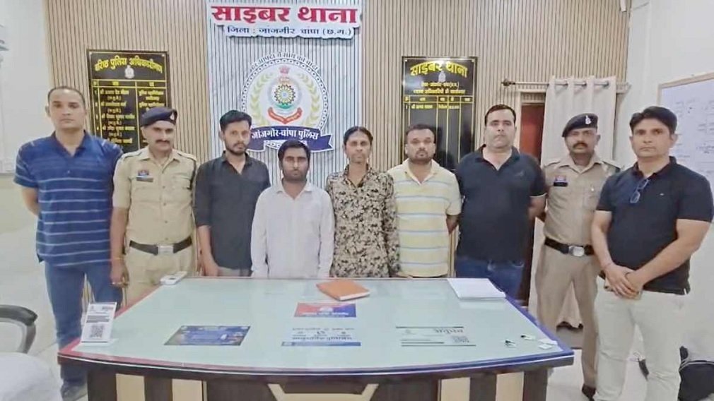 Janjgir-Champa Crime
