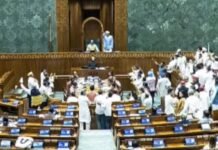 Paper Leak Bill 2026: लोकसभा में हंगामे के बीच पेपर लीक विरोधी बिल पेश, दोषियों को 10 साल तक की जेल और 50 लाख जुर्माने का प्रावधान Paper Leak Bill 2026