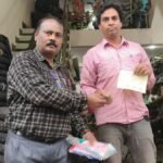 Bacheli News