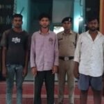 Dhamtari Crime News:
