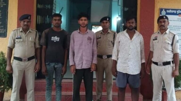 Dhamtari Crime News: