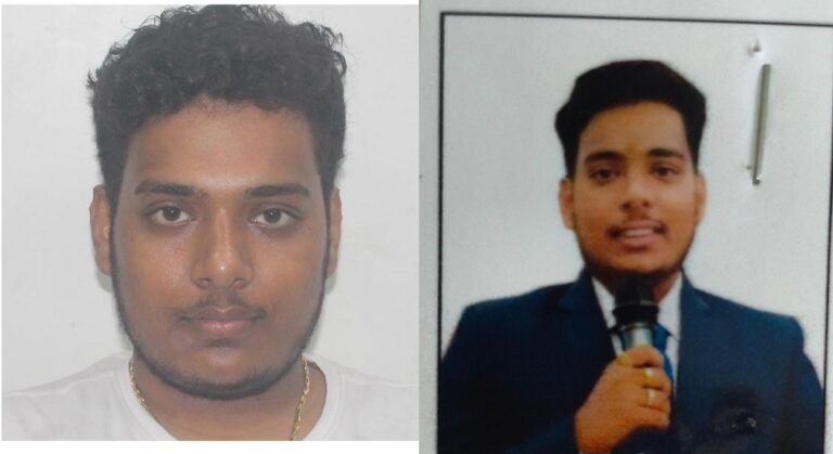Share Trading Fraud