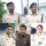 Kondagaon News