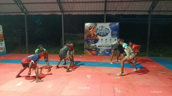 Bailadila Kabaddi League Bailadila Kabaddi League