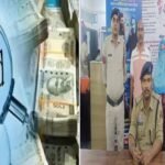 Janjgir-Champa Crime: