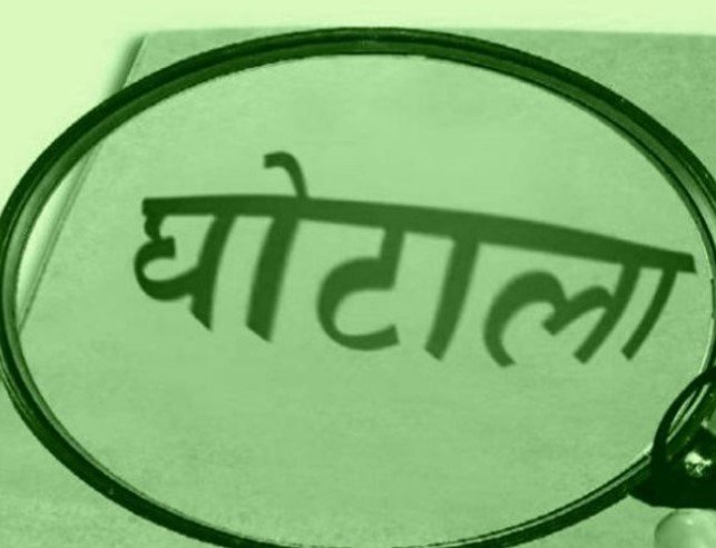 Chhattisgarh Scam Investigation: छत्तीसगढ़ में 6 साल में 8 बड़े घोटाले, 10,933 करोड़ की कथित अनियमितताओं की 6 साल से चल रही एजेंसियों की कार्रवाई Chhattisgarh Scam Investigation
