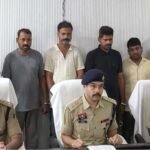 Balodabazar Crime News: