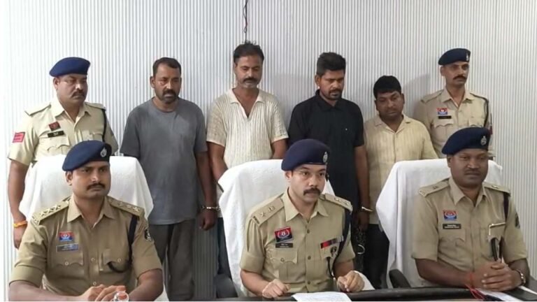 Balodabazar Crime News: