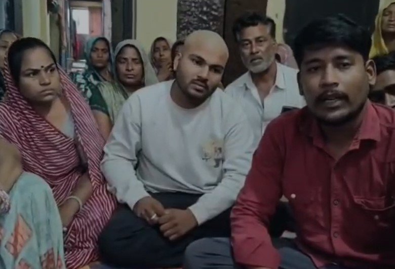 Ujjain News: बेटी ने की लव मैरिज, गुस्साए परिजनों ने तस्वीर का किया अंतिम संस्कार, तोड़ दिए सभी रिश्ते Ujjain News
