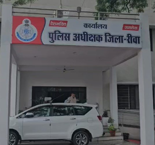 Reva Crime news: कांग्रेस आदिवासी नेता की धारदार हथियार से हत्या, तीन आरोपियों को पुलिस ने किया गिरफ्तार Reva Crime news: