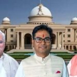 Chhattisgarh Assembly