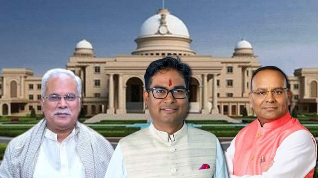 Chhattisgarh Assembly