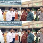 Dharsiwa News