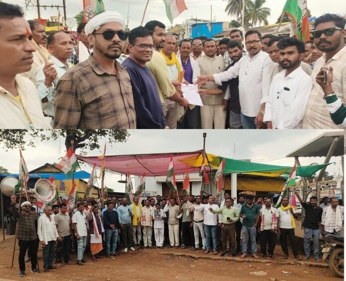 Makdi News Makdi News