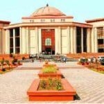 Chhattisgarh High Court:
