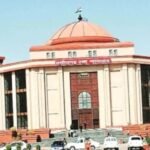 Chhattisgarh High Court: