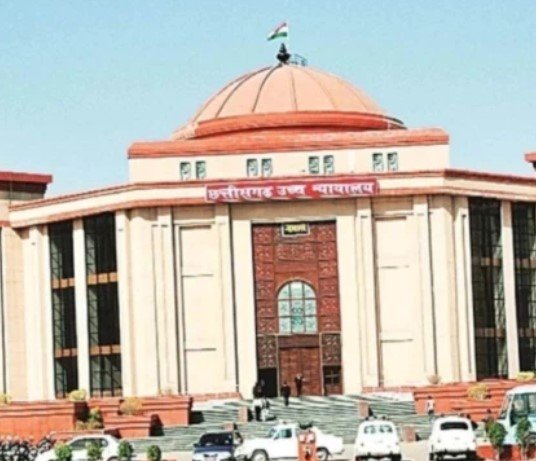 Chhattisgarh High Court: सौतेली बेटी से दुष्कर्म करने वाले पिता को हाईकोर्ट से राहत नहीं, 20 साल की सजा बरकरार Chhattisgarh High Court: