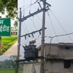 Janjgir-Champa News