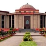 Government Employees Pension