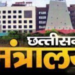 chhattisgarh IAS Transfer