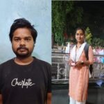 Indore Crime news