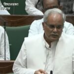 Chhattisgarh Monsoon Session