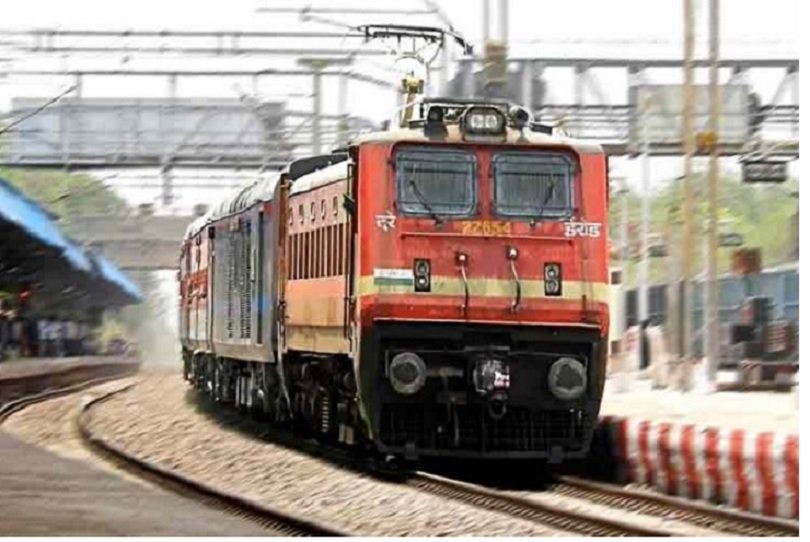Indian Railways News
