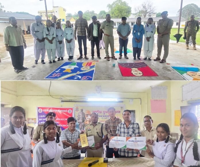 Rangoli, Painting-Competition Rangoli, Painting-Competition