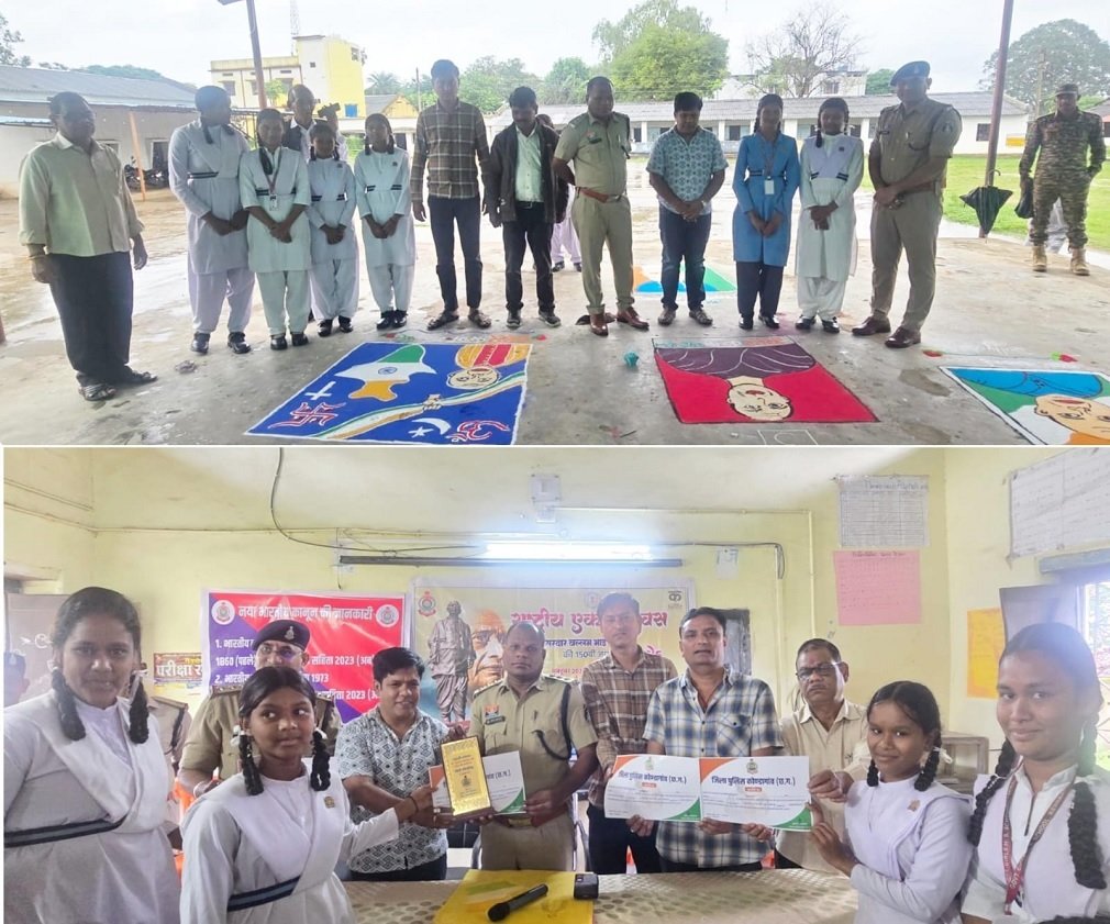 Rangoli, Painting-Competition