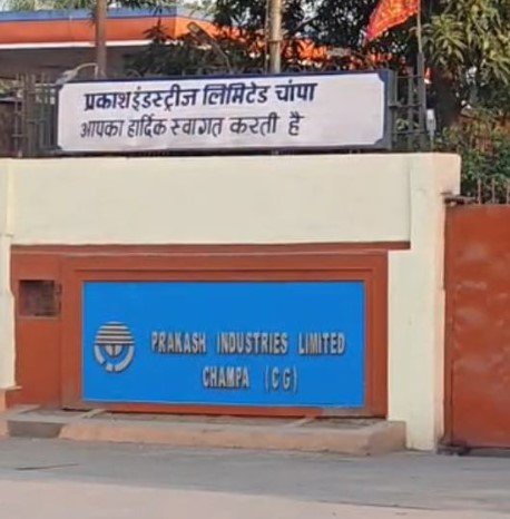 Major industrial accident Prakash Industries
