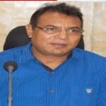 CGPSC Scam