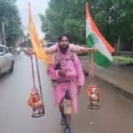 Kanwar Yatra 2026