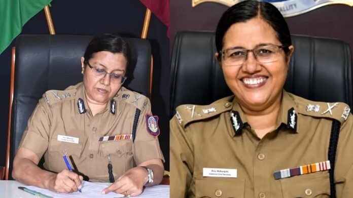 IPS Seema Aggarwal IPS Seema Aggarwal