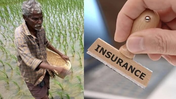 Pradhan Mantri Fasal Bima Yojana Pradhan Mantri Fasal Bima Yojana