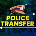 CG Police Transfer