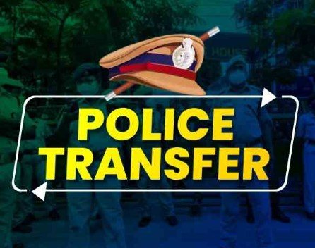 CG Police Transfer: सूरजपुर में पुलिस विभाग में बड़ा फेरबदल, TI, SI, ASI समेत कई पुलिसकर्मियों के तबादले CG Police Transfer