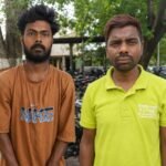 Raipur Cyber Fraud