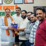 NHM Employees' Union