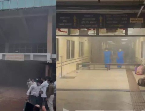 Raipur Ambedkar Hospital Fire Raipur Ambedkar Hospital Fire