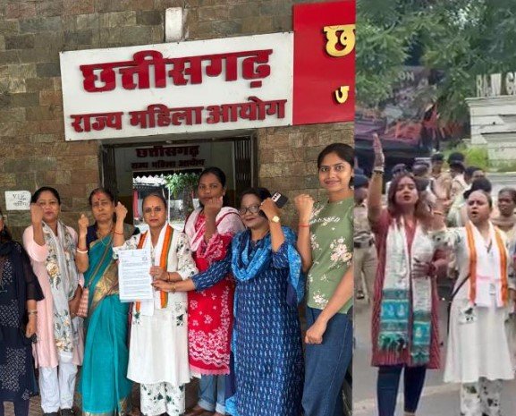 NEET paper leak case: जंतर-मंतर टिप्पणी विवाद: महिला कांग्रेस ने कंगना रनौत और टी.जी. मोहनदास के खिलाफ महिला आयोग में की शिकायत, रायपुर में किया प्रदर्शन NEET paper leak case