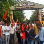 Bajrang Dal Raipur