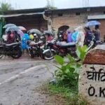 Mohla-Manpur Accident