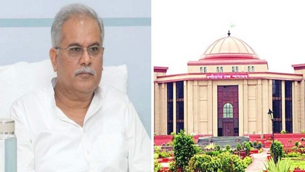Bhupesh Baghel News: भूपेश बघेल को हाईकोर्ट से अंतरिम राहत, सेक्स CD कांड में ट्रायल कोर्ट की कार्यवाही पर रोक Bhupesh Baghel News
