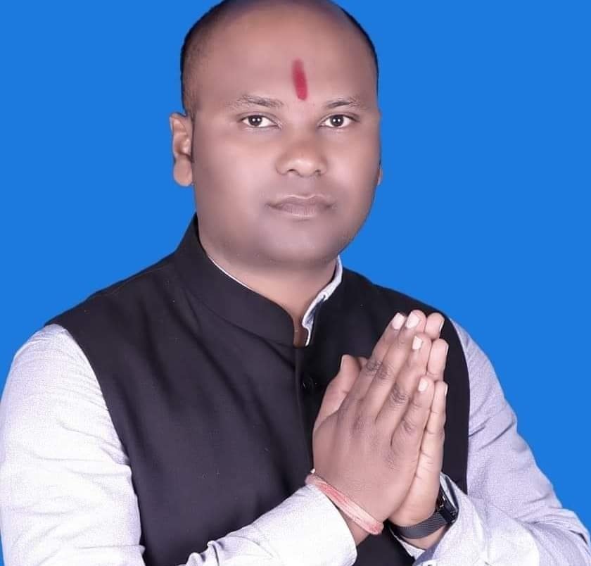 Makdi News