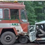 Gariaband Accident