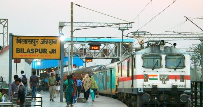 Bilaspur