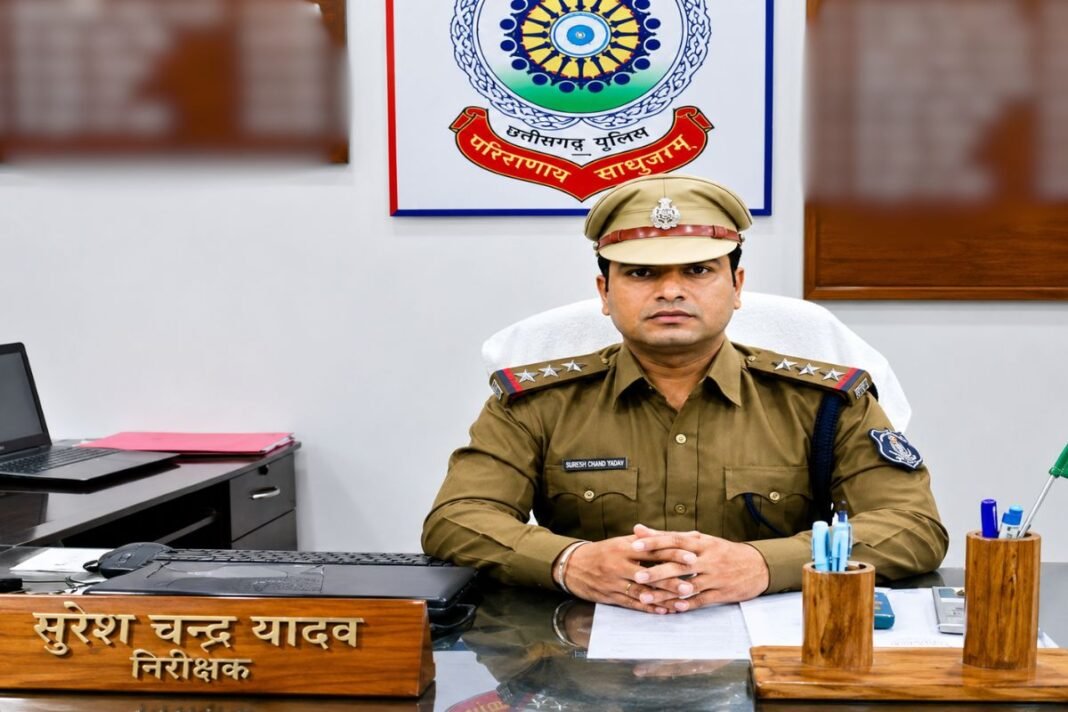 Fraud in Name of Insurance: नारायणपुर में रिश्वतखोर पुलिस इंस्पेक्टर गिरफ्तार; वकील भी बना सह-आरोपी Fraud in Name of Insurance: नारायणपुर में रिश्वतखोर पुलिस इंस्पेक्टर गिरफ्तार; वकील भी बना सह-आरोपी
