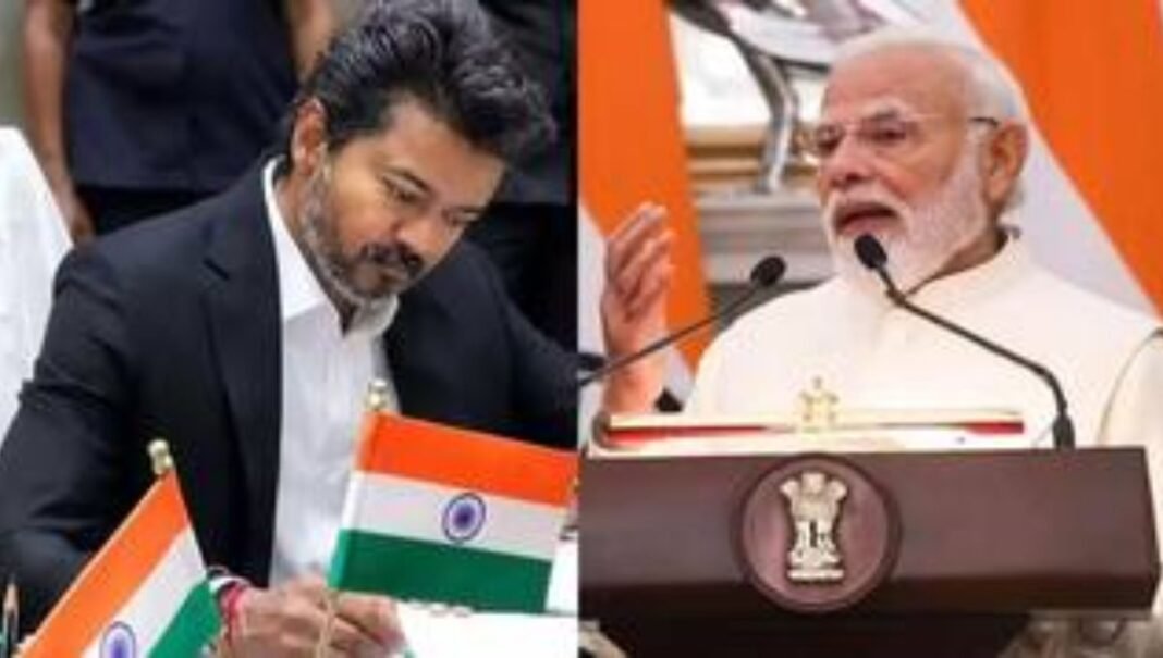 Viksit Bharat Scheme: तमिलनाडु के सीएम थलापति विजय ने केंद्र की योजना पर उठाए सवाल, नियमों में बदलाव के लिए पीएम मोदी को लिखा पत्र Viksit Bharat Scheme: तमिलनाडु के सीएम थलापति विजय ने केंद्र की योजना पर उठाए सवाल, नियमों में बदलाव के लिए पीएम मोदी को लिखा पत्र