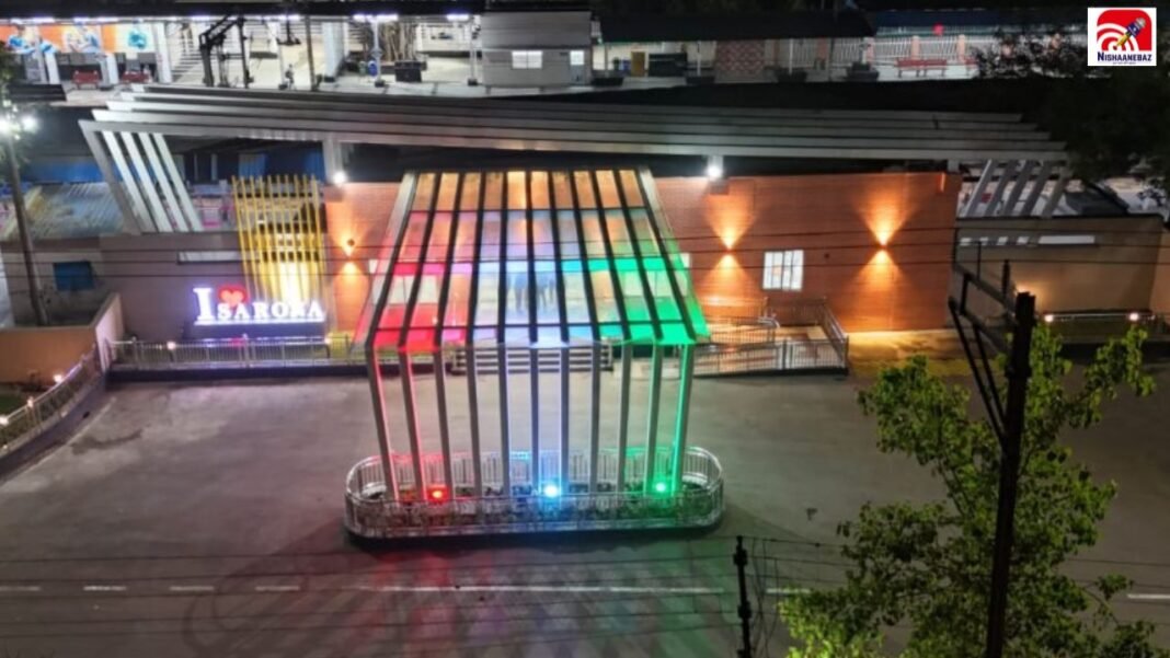 Amrit Bharat Station Yojana: आज बदल जाएगी सरोना स्टेशन की तस्वीर, PM मोदी करेंगे लोकार्पण Amrit Bharat Station Yojana: आज बदल जाएगी सरोना स्टेशन की तस्वीर, PM मोदी करेंगे लोकार्पण