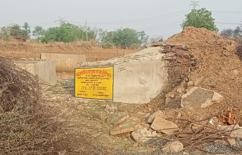 Damoh Panchayat Scam: दमोह की करौंदी सिंगौरगढ़ पंचायत पर भ्रष्टाचार के गंभीर आरोप चेक डैम और श्मशान घाट निर्माण में गड़बड़ी का दावा, जांच की उठी मांग Damoh Panchayat Scam: दमोह की करौंदी सिंगौरगढ़ पंचायत पर भ्रष्टाचार के गंभीर आरोप चेक डैम और श्मशान घाट निर्माण में गड़बड़ी का दावा, जांच की उठी मांग